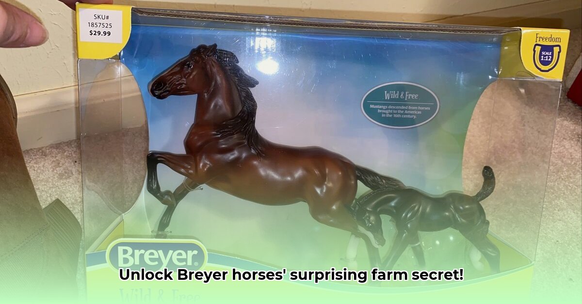 tractor-supply-breyer-horses